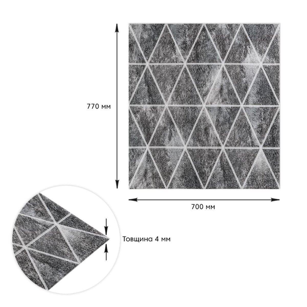 3D-панель стінова ромби вінтаж 700x700x4 мм Сірий (3DPanda-2008) - фото 3