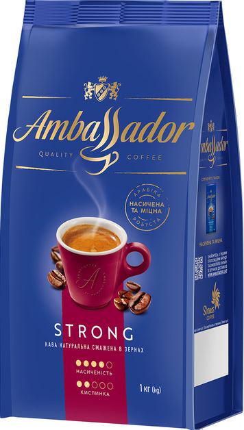 Кава в зернах Ambassador Strong 1 кг