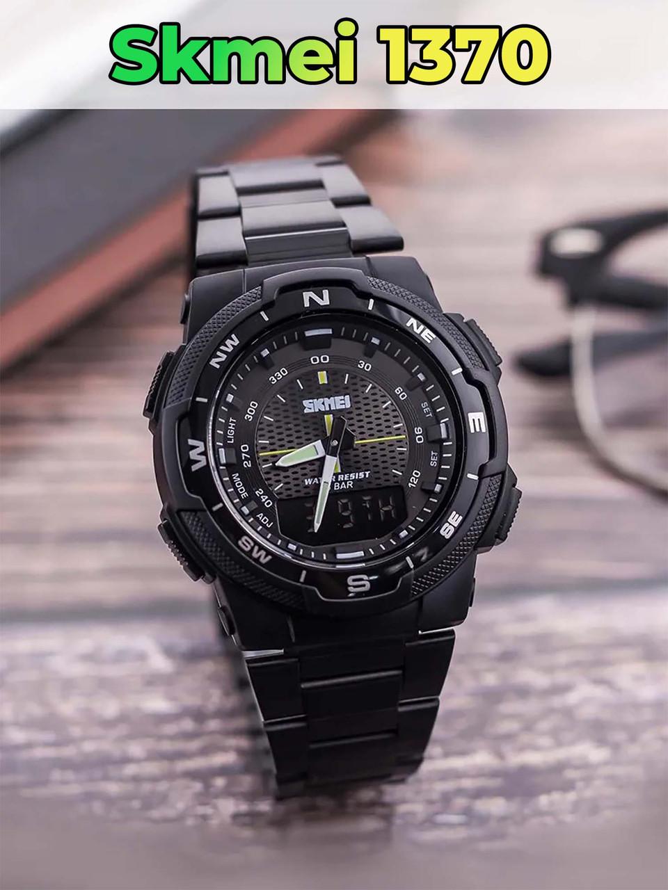 Часы наручные Skmei 1370 с металлическим ремешком классические Черный - фото 11 Часы наручные Skmei 1370 с металлическим ремешком классические Черный - фото 11