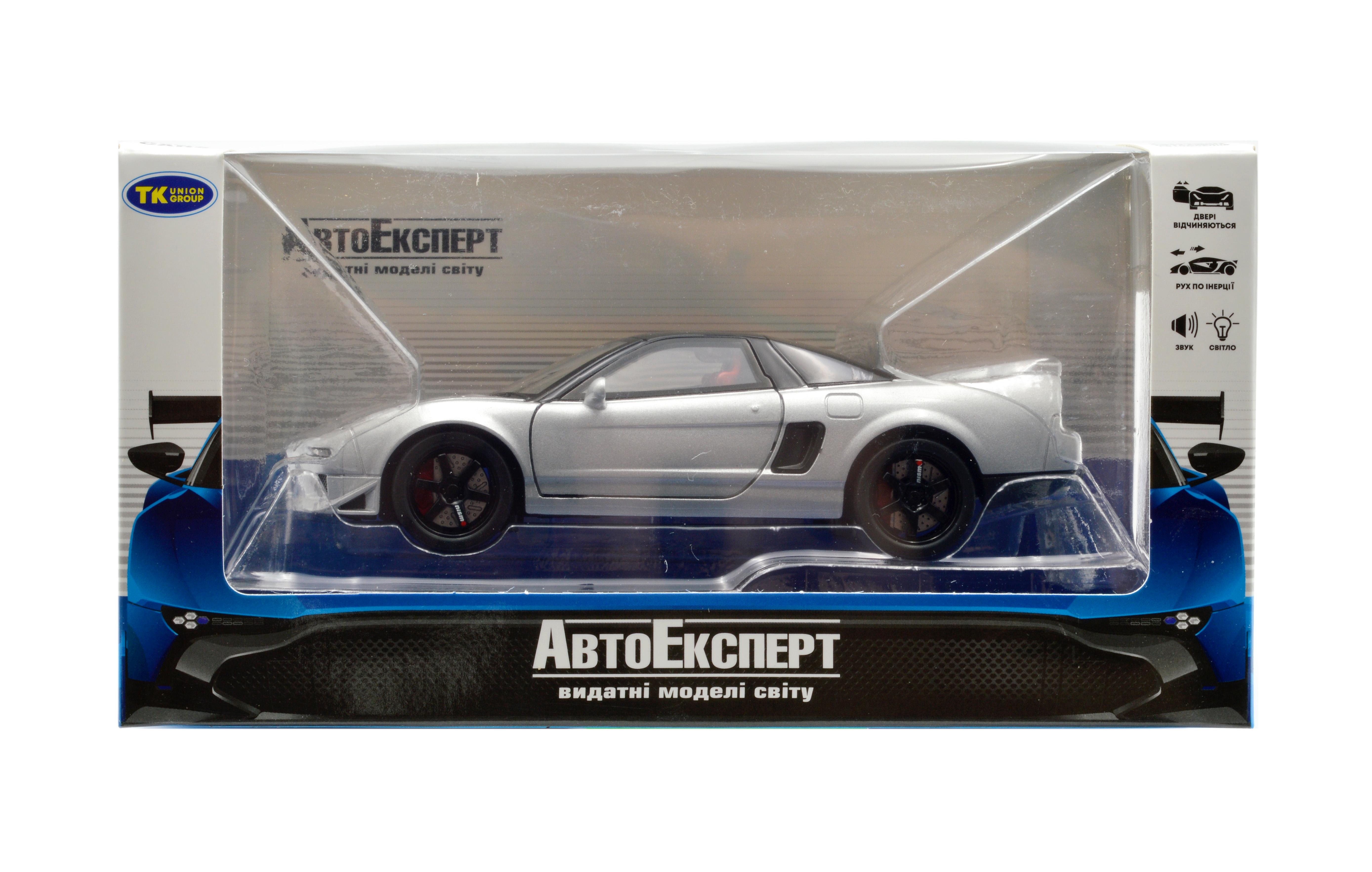 Іграшкова машинка металева Honda NSX 1:32 світло/звук/інерція/відкриваються двері (41022S) - фото 10 Іграшкова машинка металева Honda NSX 1:32 світло/звук/інерція/відкриваються двері (41022S) - фото 10