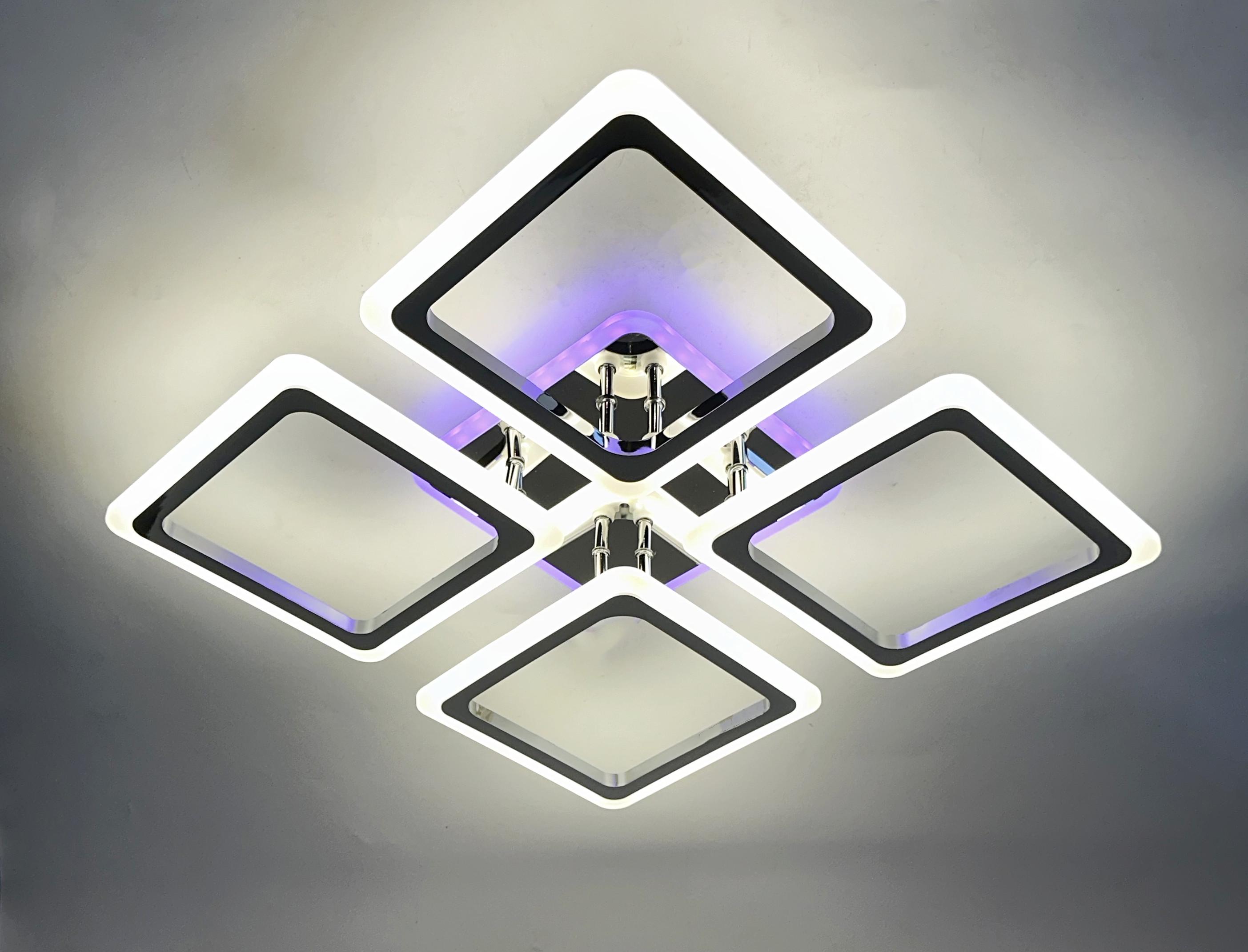 Люстра светодиодная акриловая Valeso W7117-4B