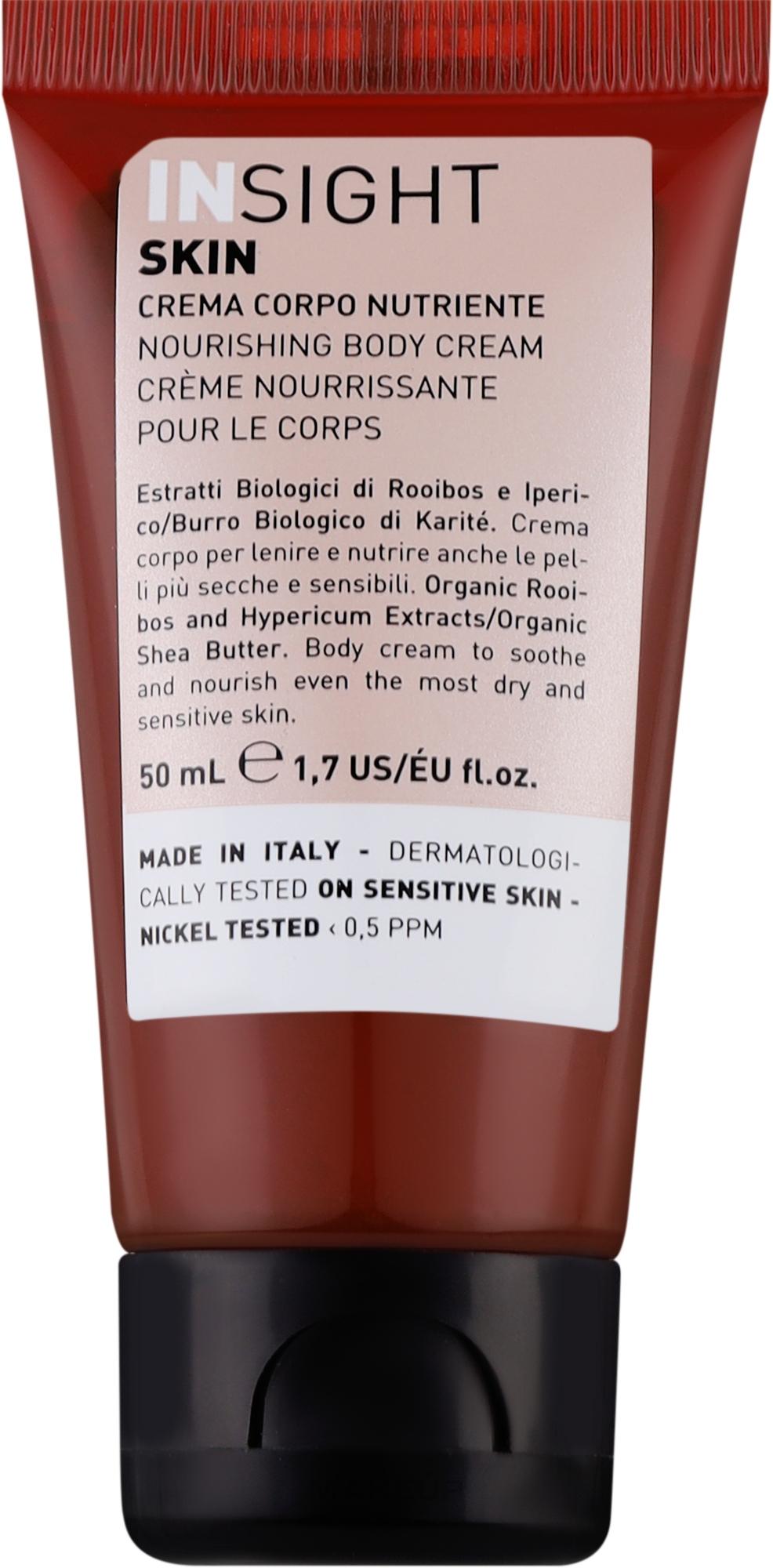 Крем для тела питательный Insight Skin Nourishing Body Cream 50 мл (8029352354212)