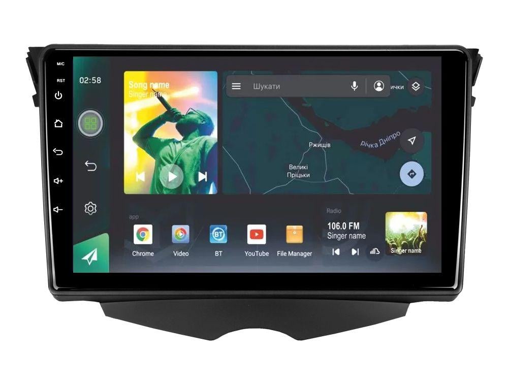 Автомагнитола штатная Sigma X9464 4/64 GB для Hyundai Veloster FS 2011-2017 9" (AR-71913)