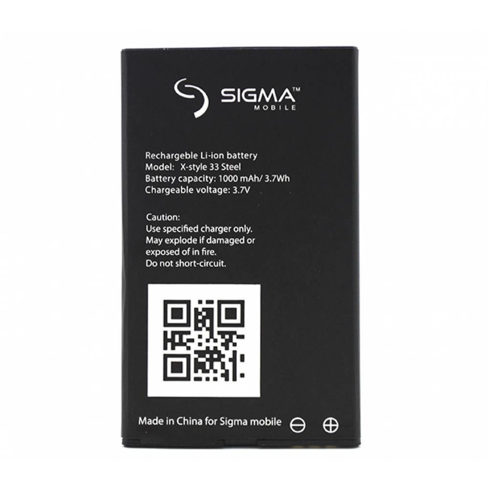 Аккумулятор для SIGMA X33 Stell (1000 mAh)