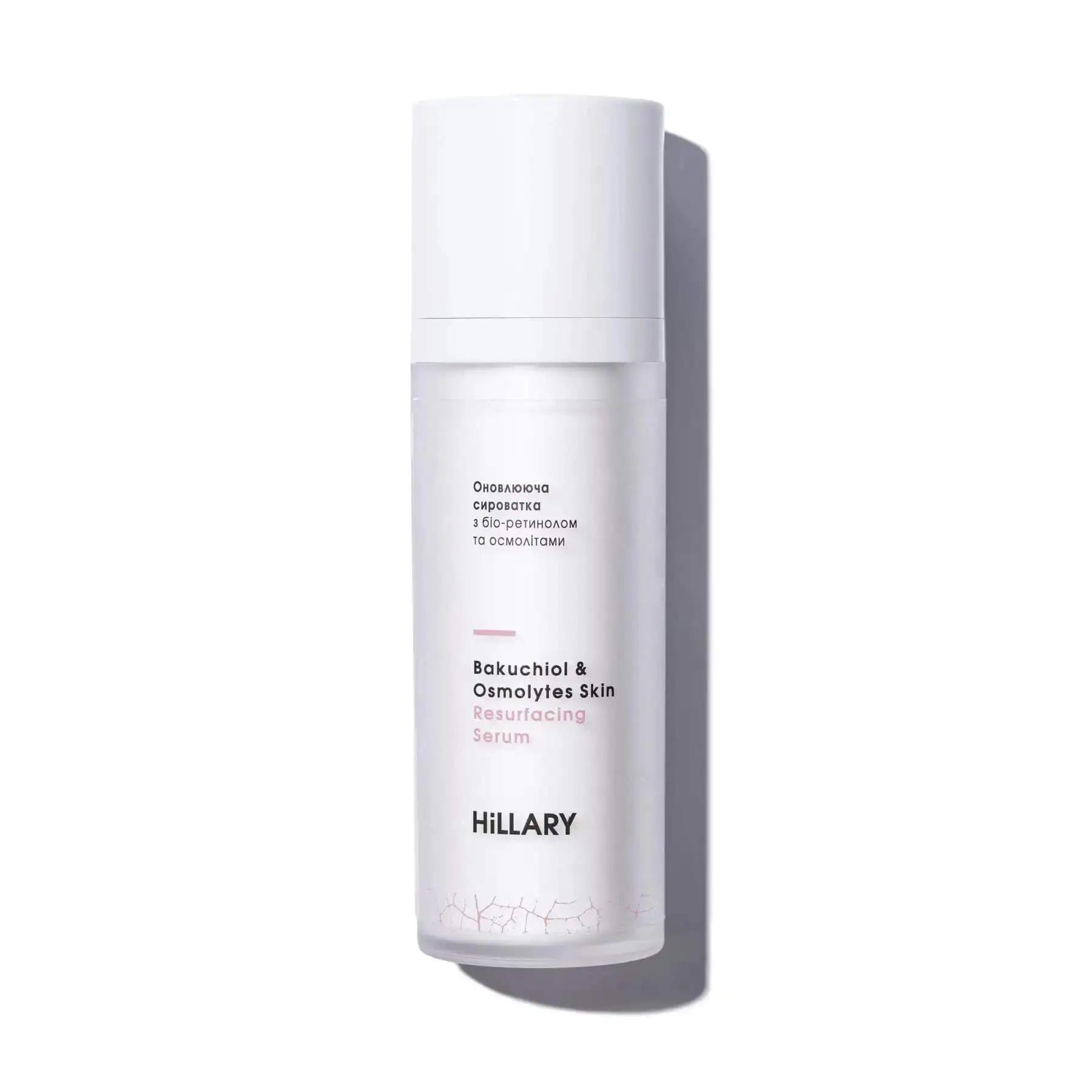 Сыворотка для лица обновляющая Hillary Bakuchiol & Osmolytes Skin Resurfacing Serum с био-ретинолом и осмолитами 30 мл (414_1130)