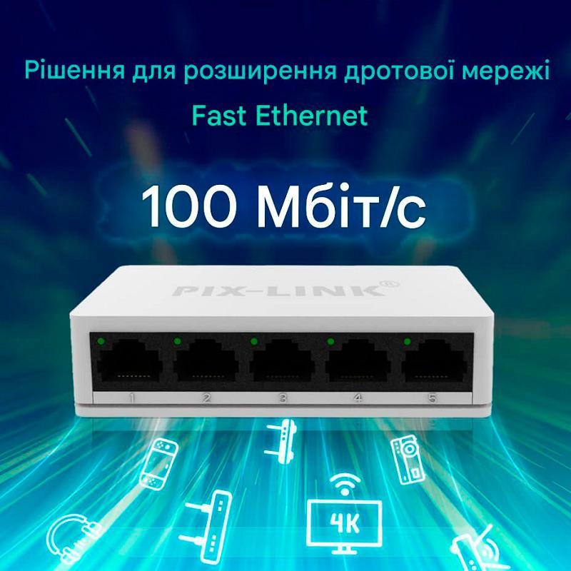 Коммутатор Desktop Switch Pix-Link LV-SW05 5 портов 10/100 Мбит/с Fast Ethernet White (150111) - фото 4