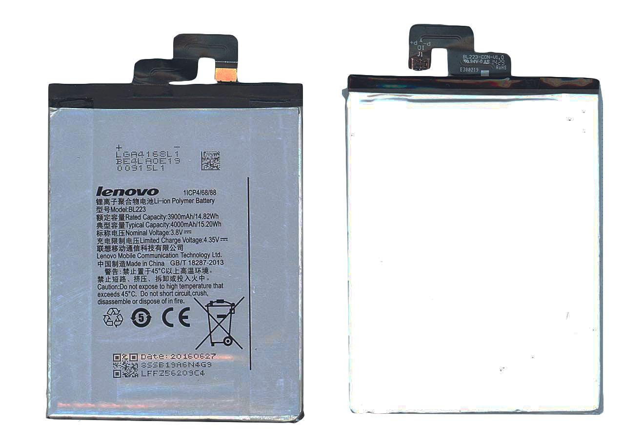 Аккумулятор для смартфона Lenovo BL223 K920 Vibe Z2 Pro 3,8V 4000 mAh 15,2 Wh White