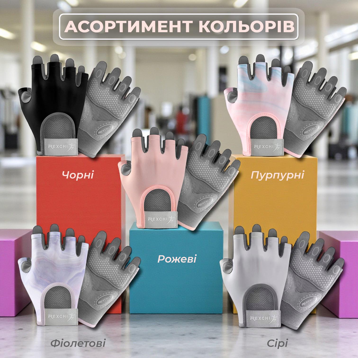 Перчатки для спорта без пальцев Univerza нескользящие дышащие эластичные Черный - фото 16