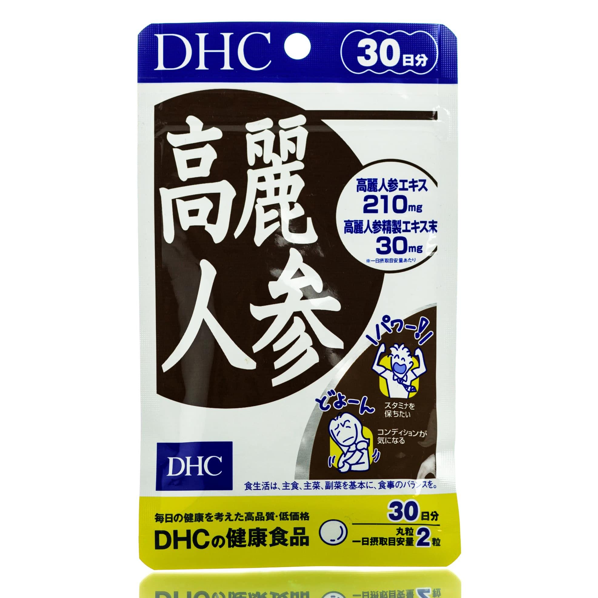 Женьшень червоний для зміцнення імунітету DHC Ginseng 30 дн. 60 шт.