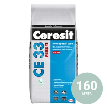 Затирка Ceresit СЕ-33 2,0 кг Мятный (160)