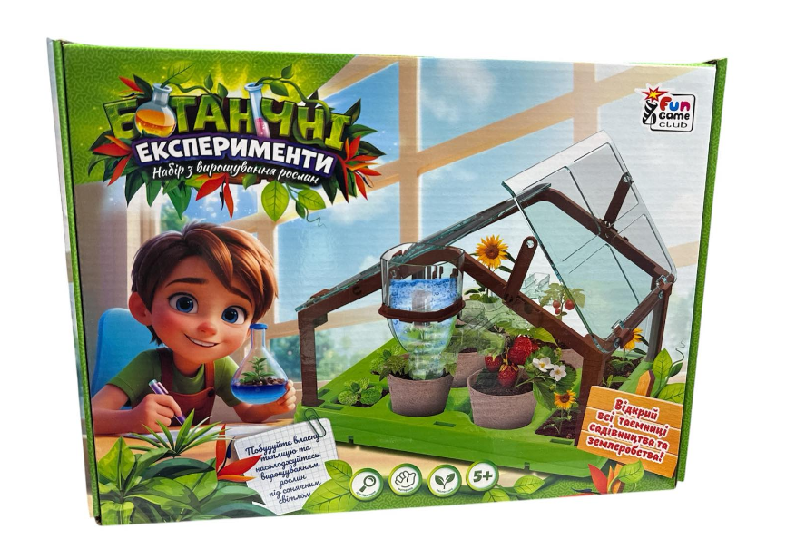 Експерименти ботанічні 4FUN 78522 Game Club ґрунт теплиця насіння та інструменти в коробці Експерименти ботанічні 4FUN 78522 Game Club ґрунт теплиця насіння та інструменти в коробці