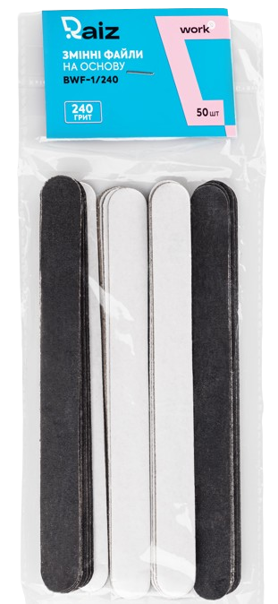 Сменные файлы на прямое основание Raiz WORK 240 грит 50 шт.