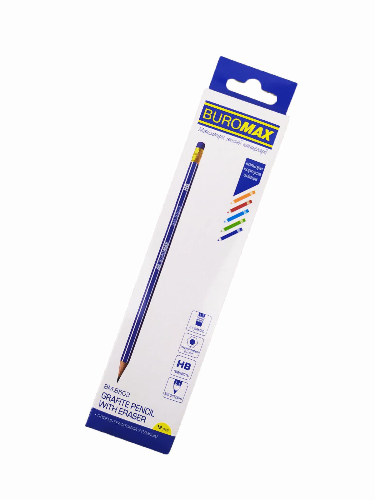 Олівець графітовий Buromax HB з гумкою 12 шт. в упаковці (MTT-92037)