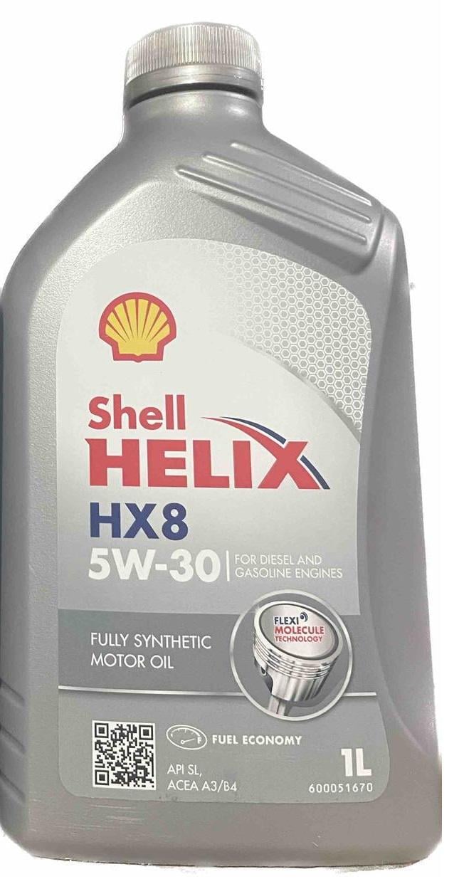Моторне мастило Shell Helix HX8 Synthetic 5W-30 1 л (550052791)