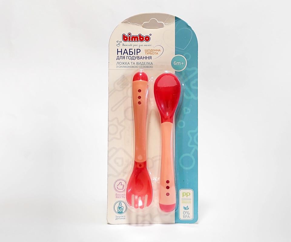 Набор столовых приборов Bimbo для детей 2 пр. Розовый - фото 8