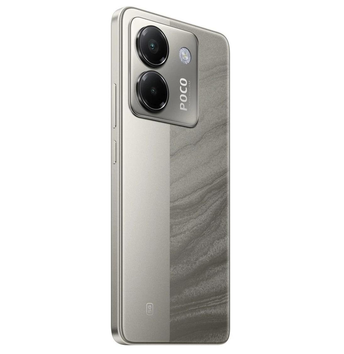 Смартфон POCO M7 Pro 5G 6,67" 12/512 Гб Silver (29596621) - фото 5 Смартфон POCO M7 Pro 5G 6,67" 12/512 Гб Silver (29596621) - фото 5