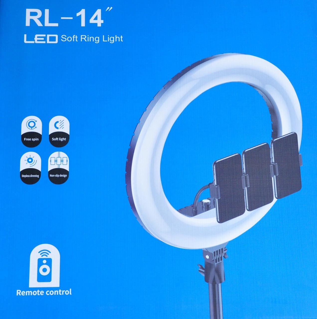 Лампа светодиодная кольцевая RL-14 с усиленным штативом 36 см 36 Вт (2472511830)