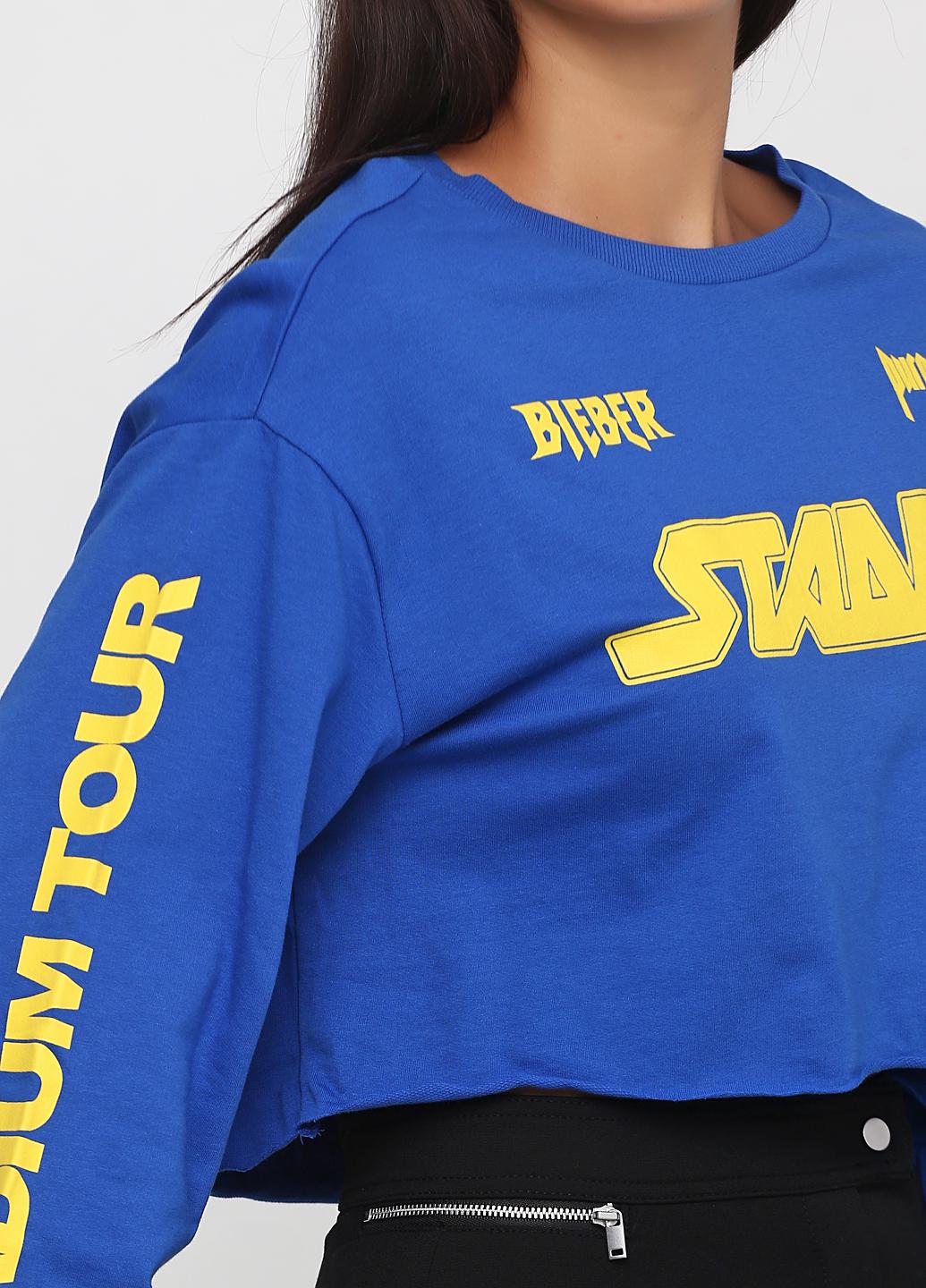 Світшот L Синій . (5379786RP6) - фото 4 Світшот L Синій . (5379786RP6) - фото 4