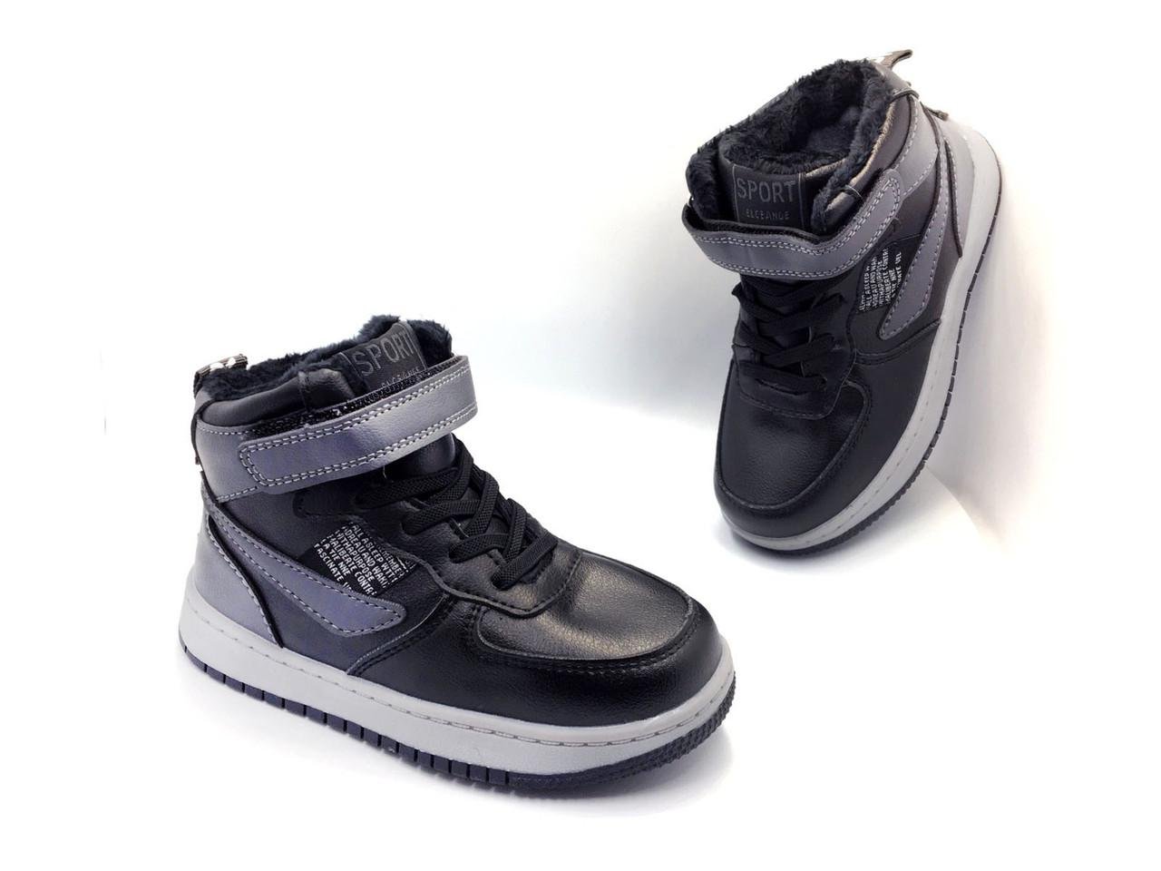 Ботинки зимние для мальчиков Канарейка Y752-6/29 р. 29 Черный - фото 2 Ботинки зимние для мальчиков Канарейка Y752-6/29 р. 29 Черный - фото 2