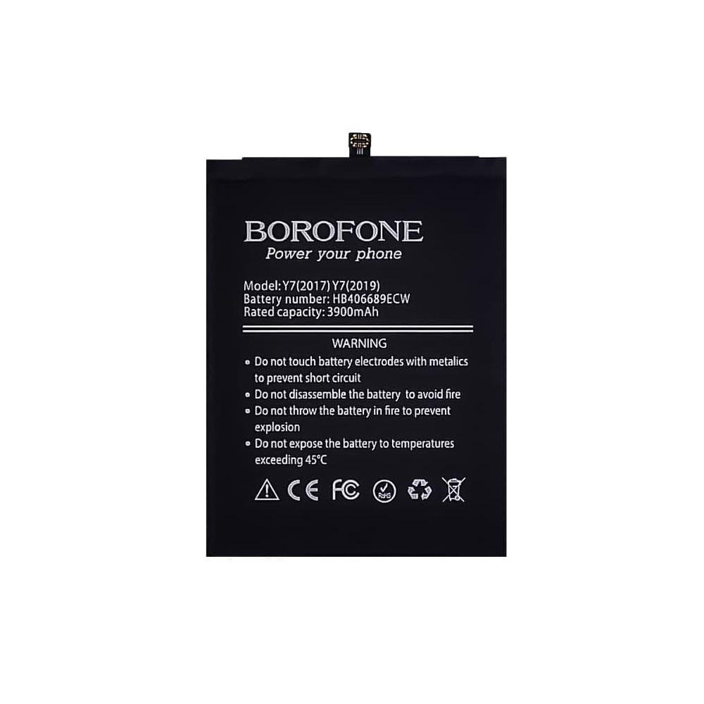 Аккумулятор Borofone HB406689ECW/HB396689ECW для Huawei Y7 2017/Y7 2019/Nova Lite Plus/Y7 Prime/Enjoy 7 Plus (BOH0011767)