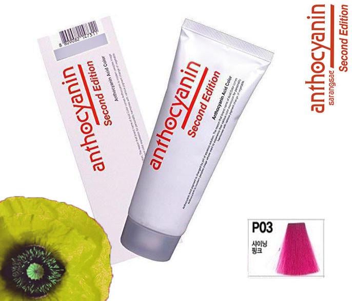 Фарба для волосся Anthocyanin Second Edition P03 Shining pink (1024800951) - фото 3 Фарба для волосся Anthocyanin Second Edition P03 Shining pink (1024800951) - фото 3