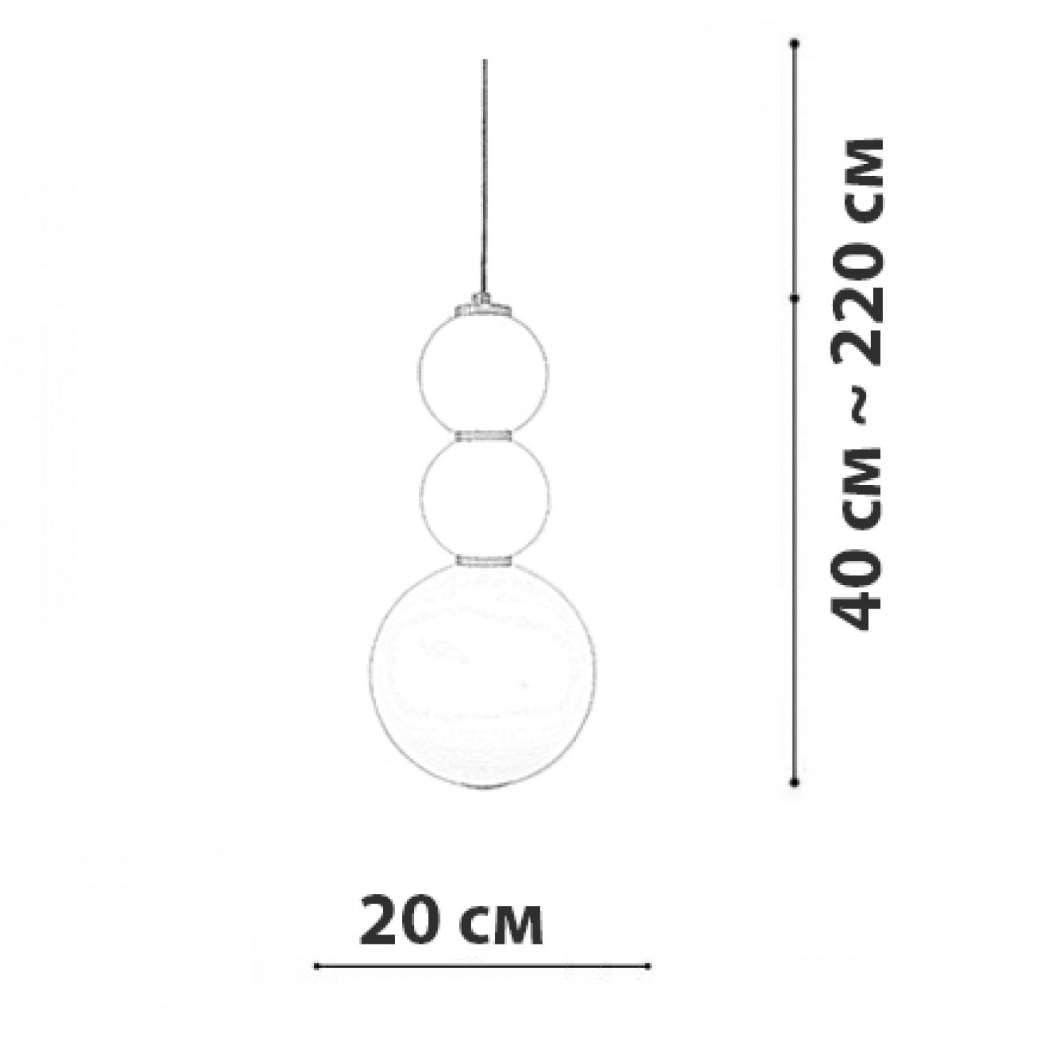 Подвесний светильник Friendlylight Balls L FL3159 - фото 3