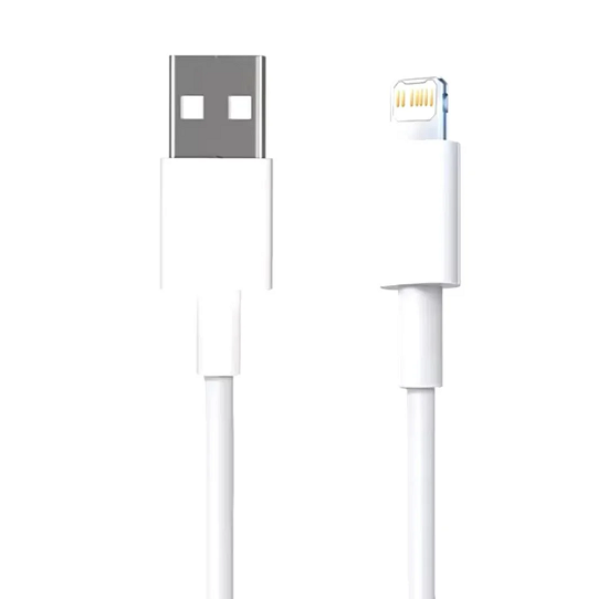 Кабель USB Type-A/Lightning 1,5 м (2506525120) Кабель USB Type-A/Lightning 1,5 м (2506525120)