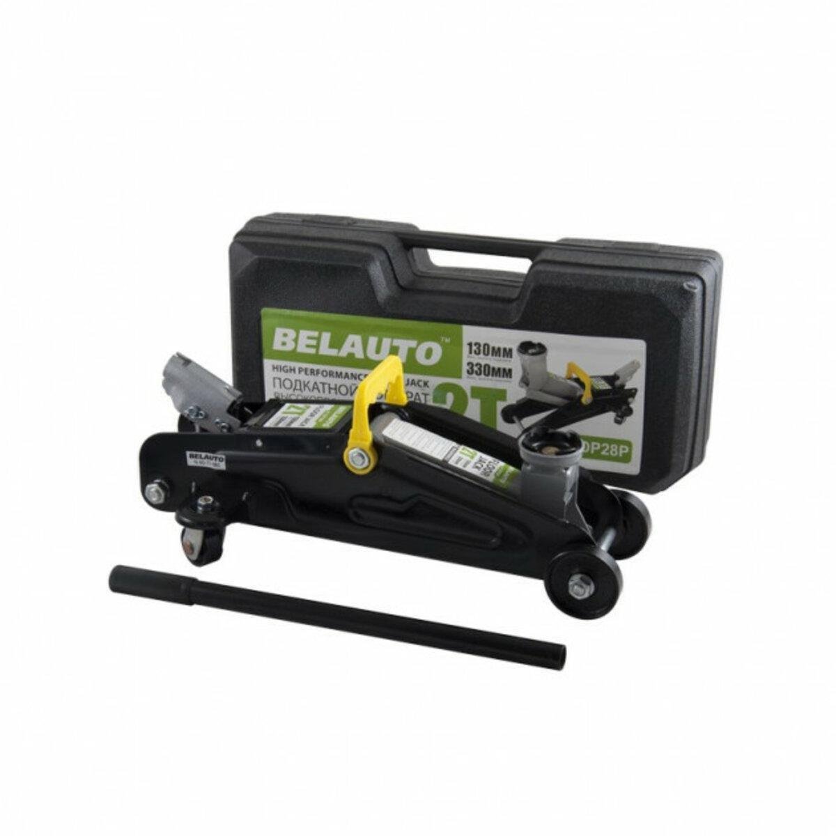 Домкрат гидравлический подкатной DP28P 2 т (DP28P) Домкрат гидравлический подкатной DP28P 2 т (DP28P)