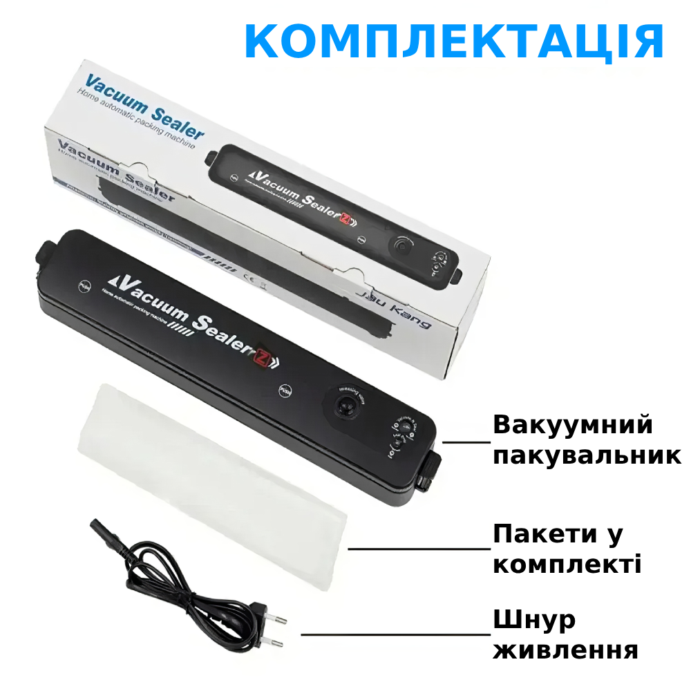 Вакуумный упаковщик с пакетами (ZKFK-001) - фото 3 Вакуумный упаковщик с пакетами (ZKFK-001) - фото 3
