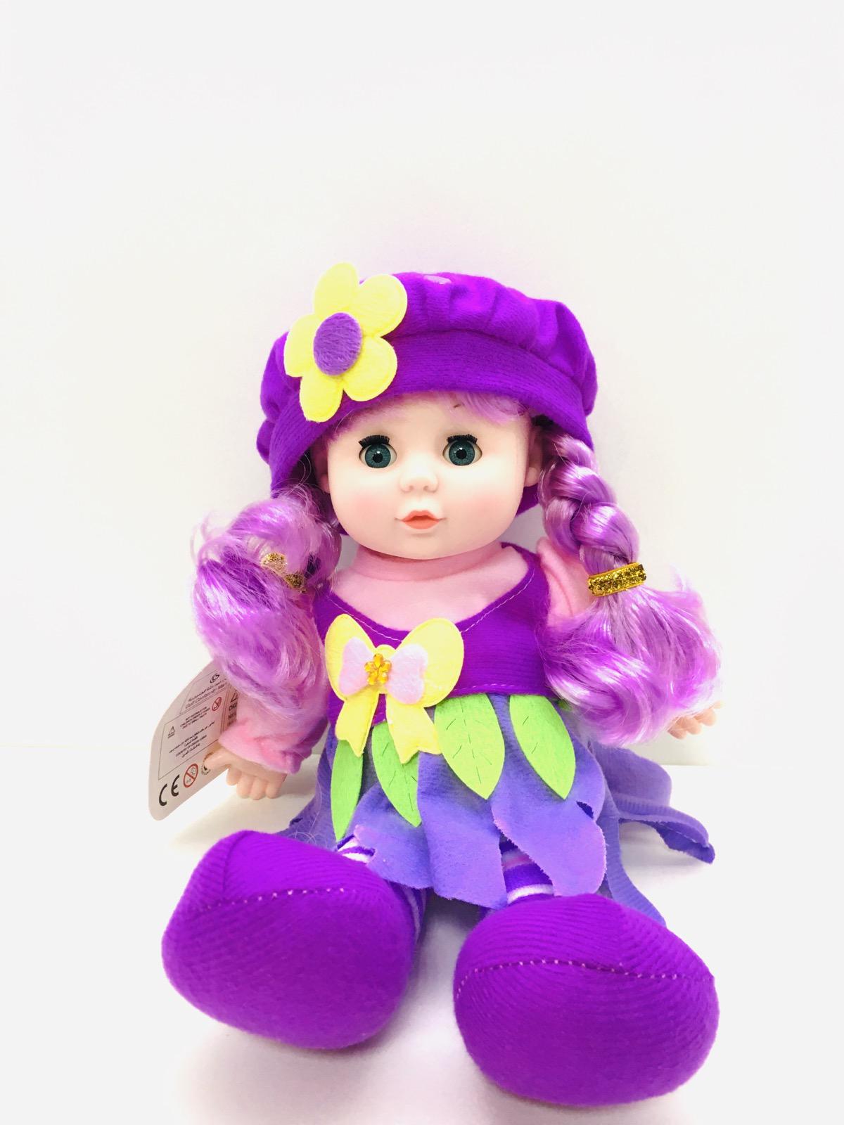 Кукла мягконабивная Bambi музыкальная 28 см Фиолетовый (LY3011-2-3-4-5-6)