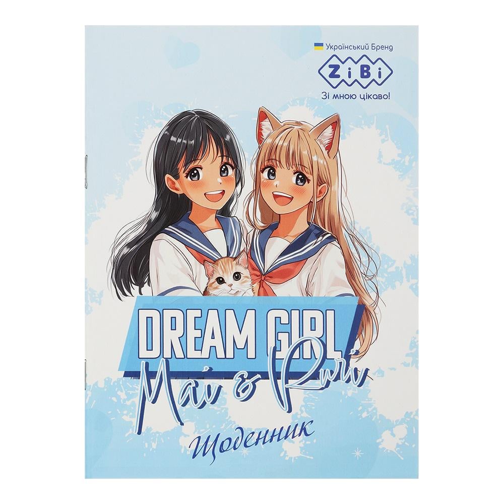 Щоденник шкільний Anime Girls А5 м’яка обкладинка 40 арк. (26973764)