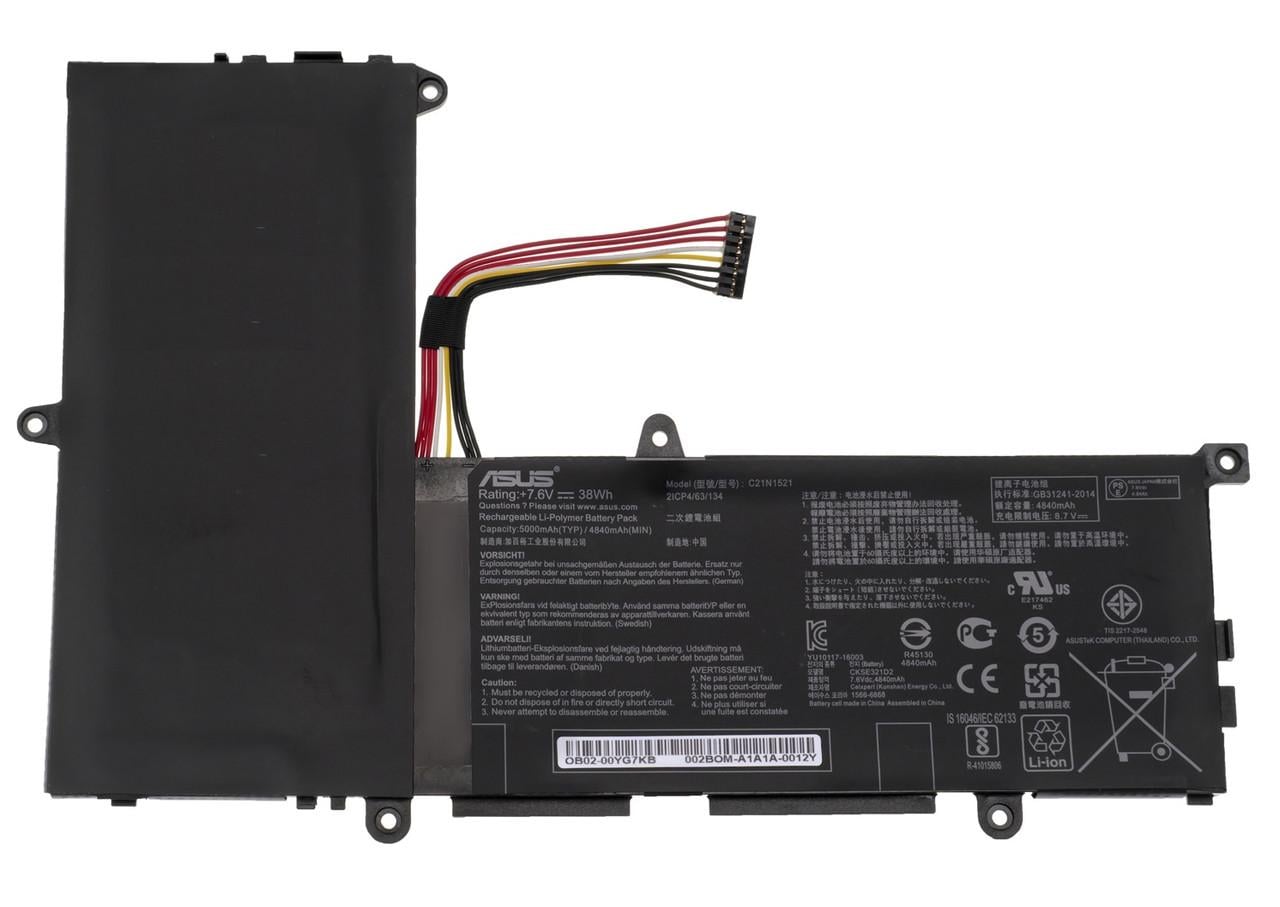 Аккумулятор для ноутбука Asus VivoBook E200HA C21N1521 (A47568) Аккумулятор для ноутбука Asus VivoBook E200HA C21N1521 (A47568)