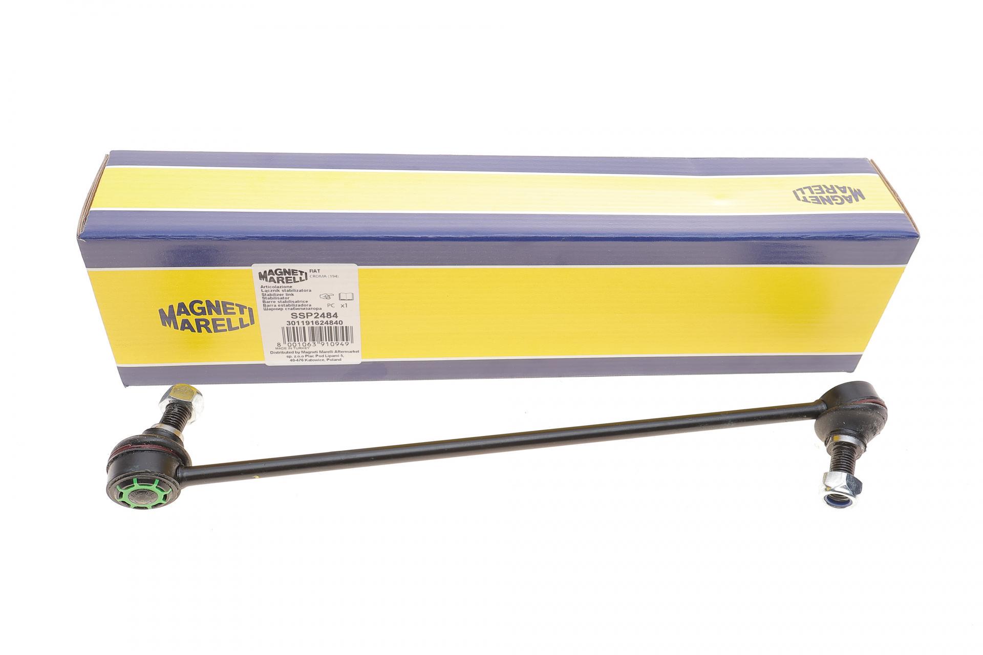 Тяга стабилизатора переднего Opel Vectra C 02- 301191624840 MAGNETI MARELLI