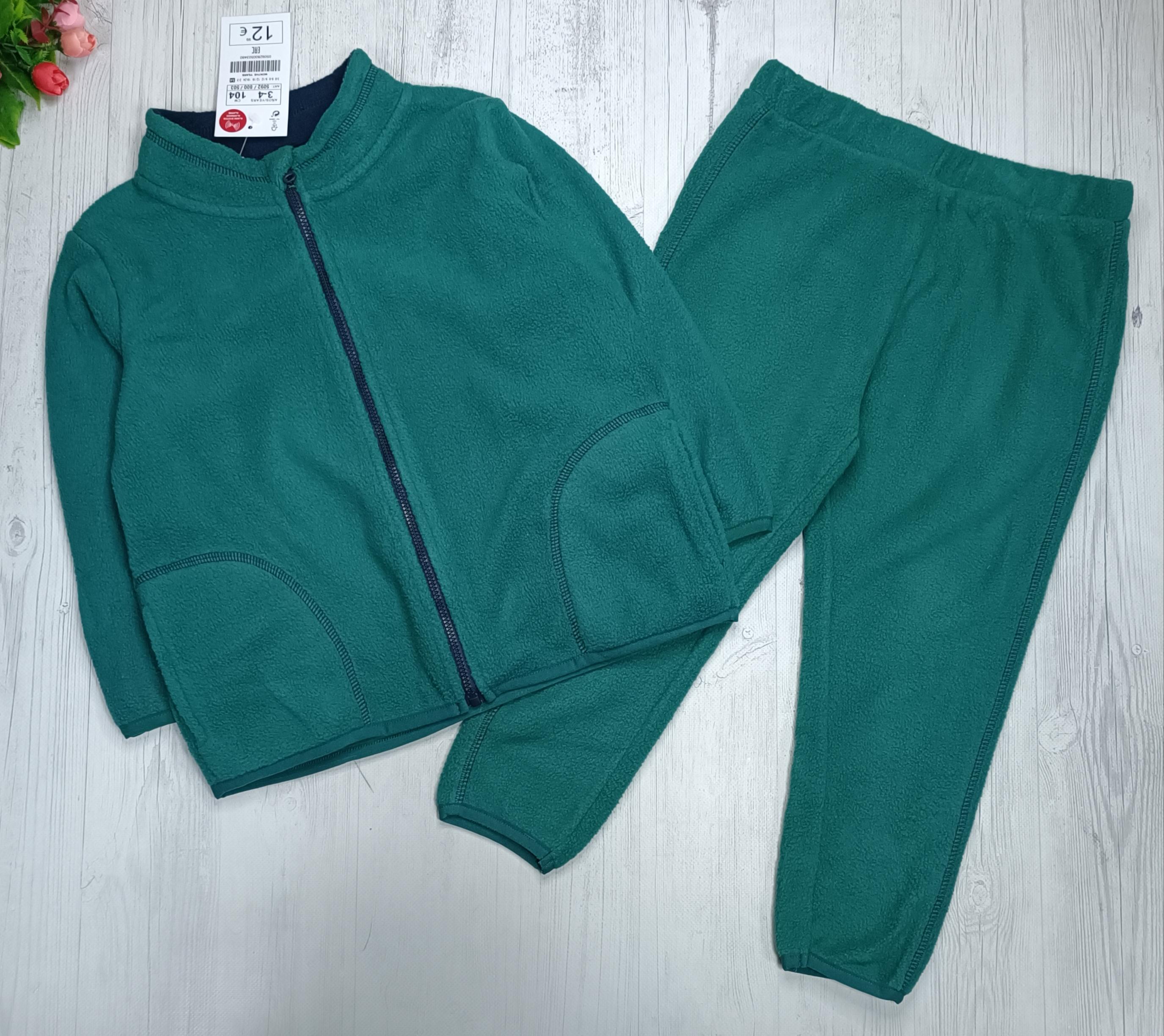 Костюм флісовий Lefties для хлопчика 98 см Зелений - фото 6