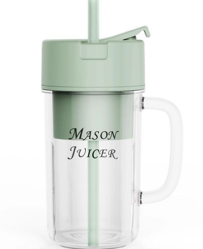 Чашка-блендер Mason Juicer XL-354 (DR017802)