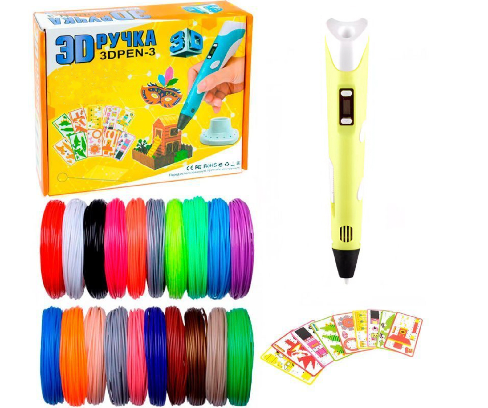3D-ручка с LCD дисплеем трафаретами и 100 м разноцветного пластика Желтый (Е500189)