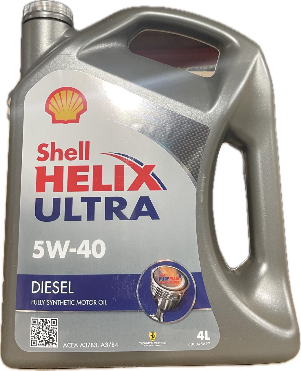 Моторне мастило Shell Helix Diesel Ultra 5W-40 4 л (550046645)