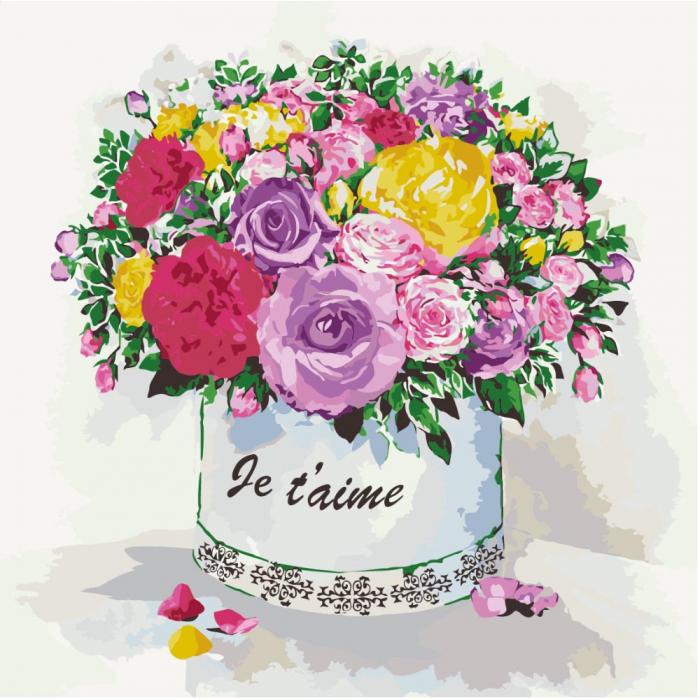 Картина за номерами Ідейка "Подарунок коханій" 40х40 см (skl-КНО2089)