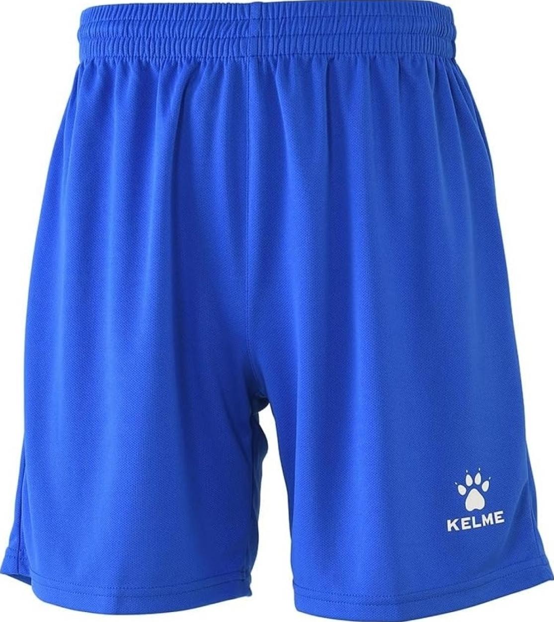 Шорти KELME GLOBAL III XL Синьо-білий (7351ZB1255.9481)