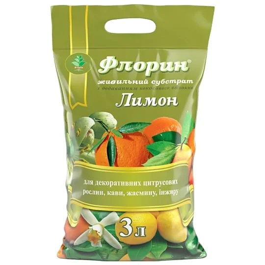 Субстрат Флорин Лимон 3 л (2554224014)