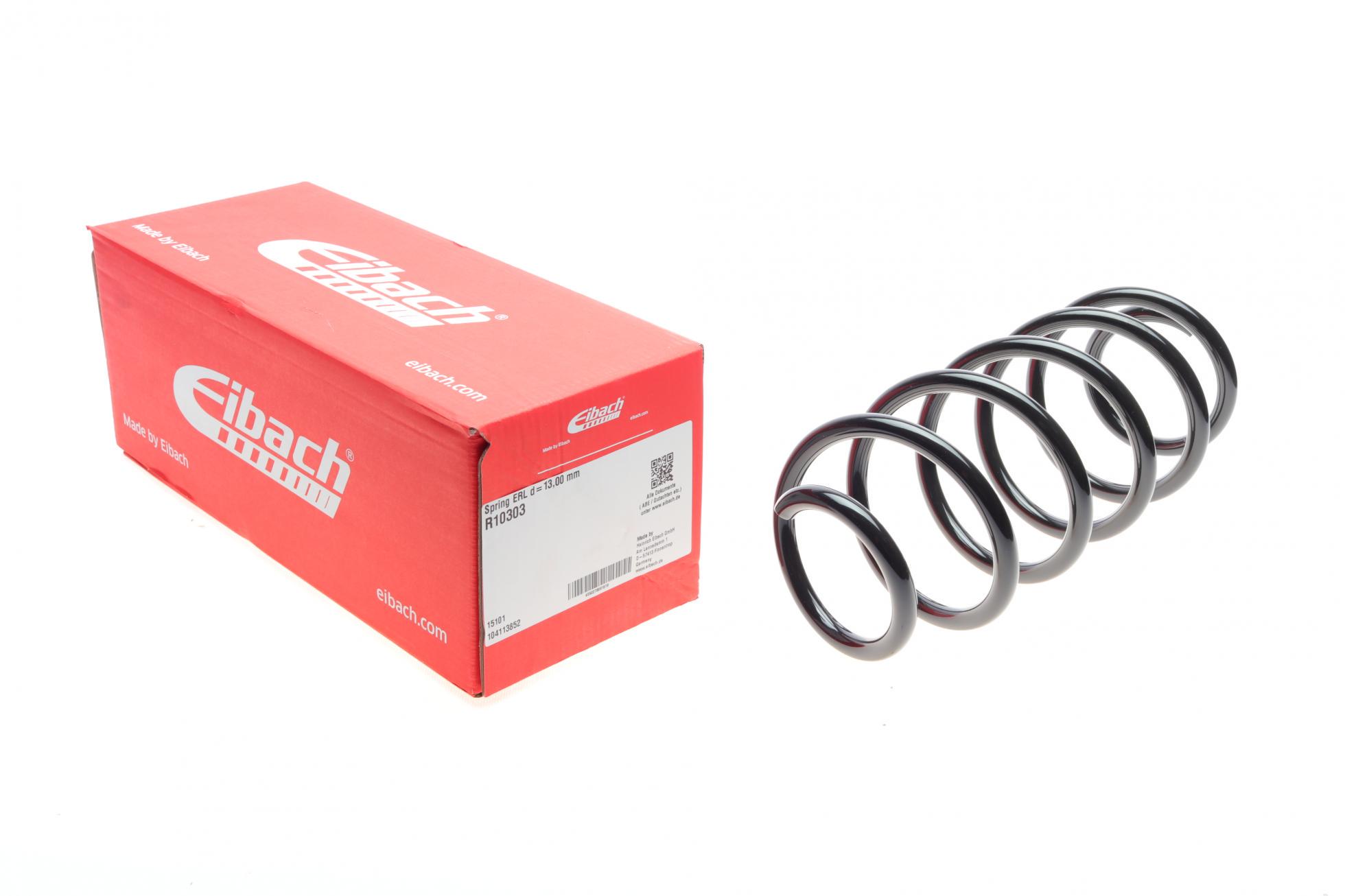 Пружина подвески задняя EIBACH для VW Caddy III 1.4/1.6/2.0 Ecofuel/2.0SDI 04-15 (R10303)