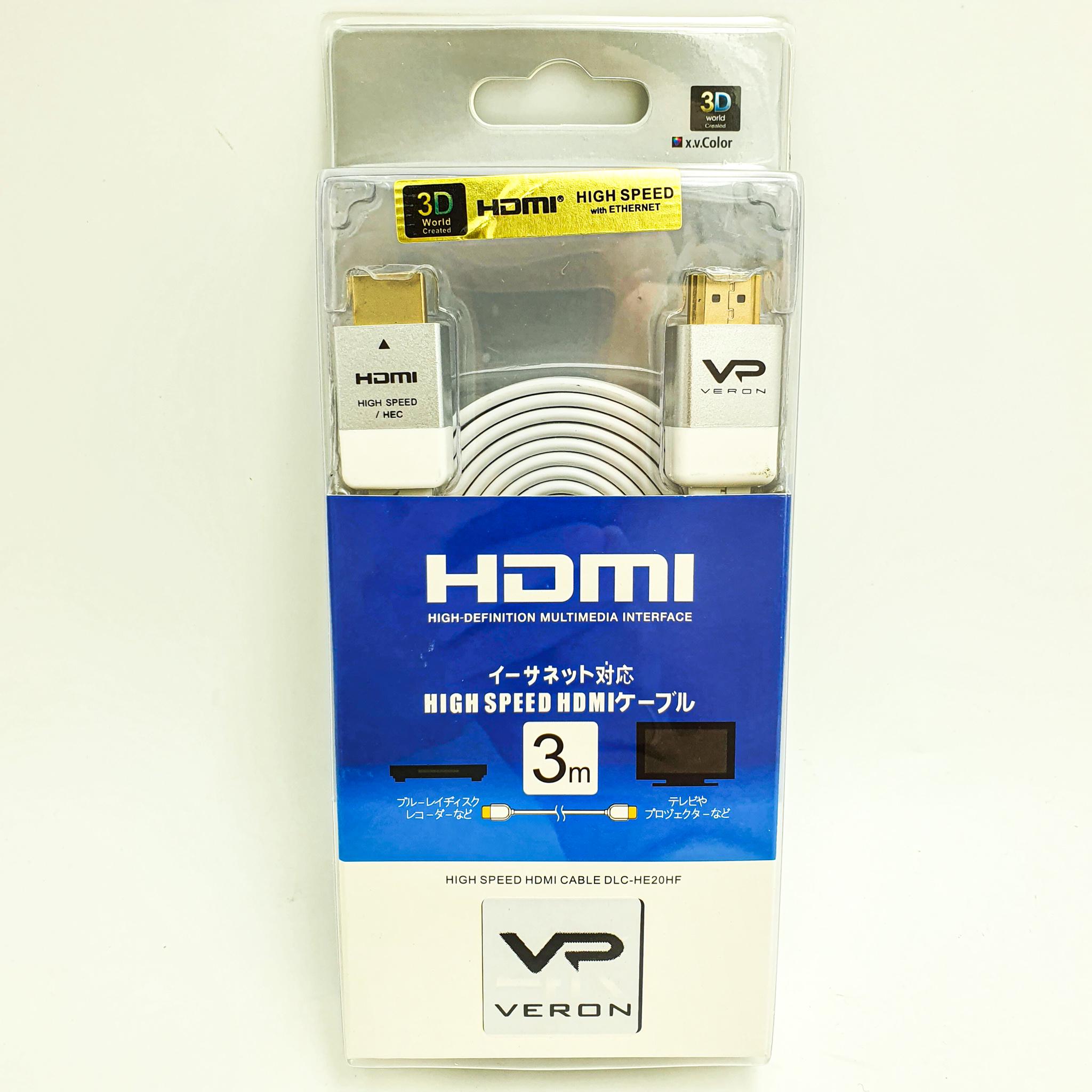 Кабель плоский HDMI to HDMI 4K з підтримкою Ethernet UltraHD 4K Veron 3 м Білий (e3496a84) - фото 8