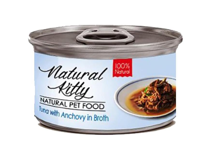 Корм для котів вологий Natural Kitty Broth Series Tuna with anchovy in broth Тунець з анчоусами у бульйоні 80 г (24351932)