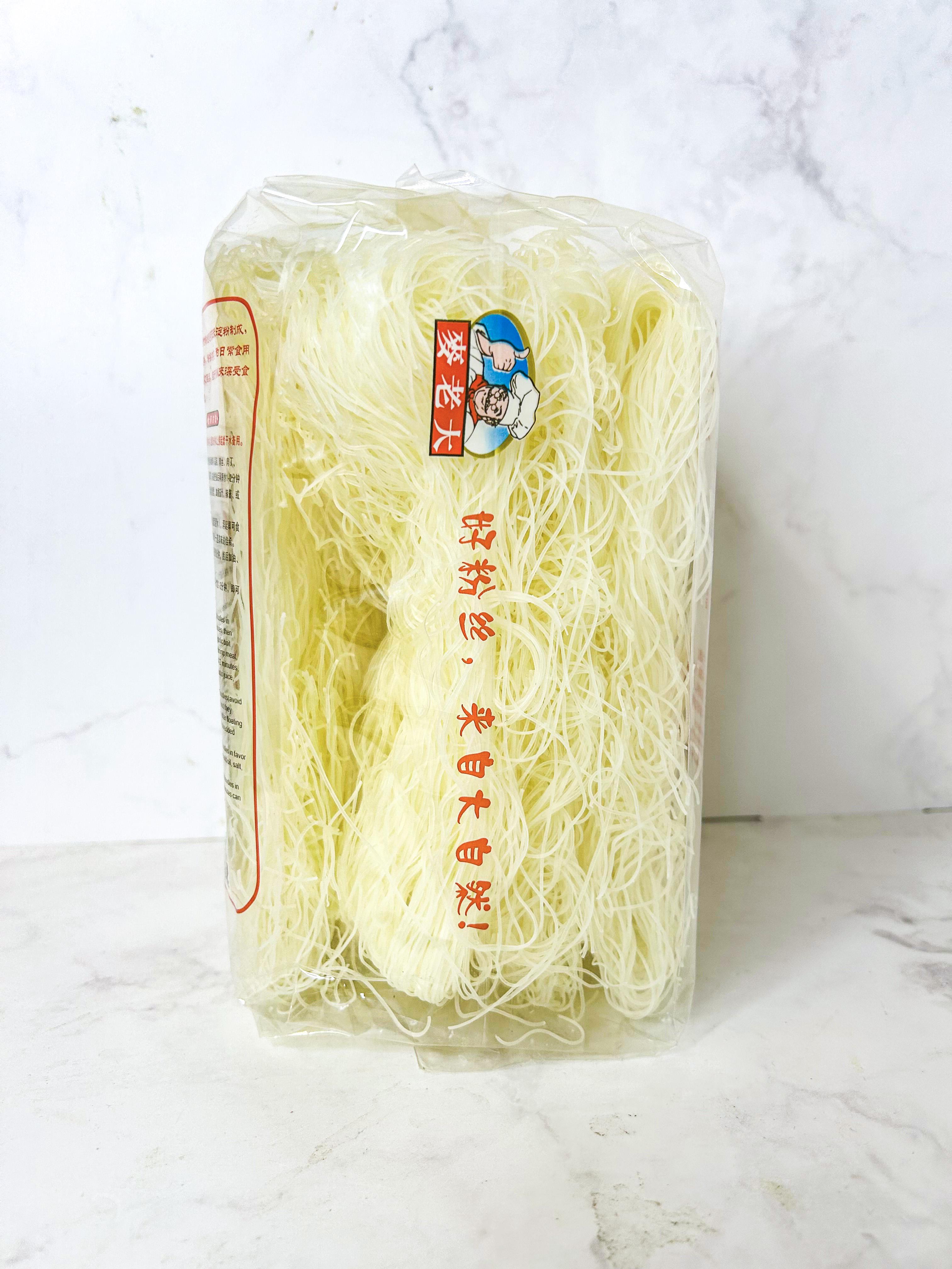 Локшина фунчоза 500 г (19207965) - фото 2