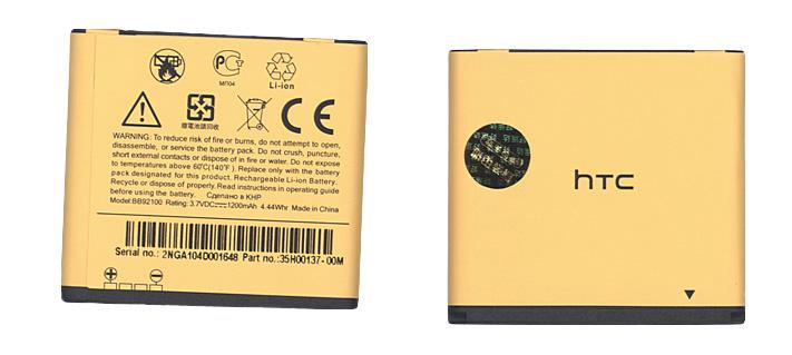 Аккумулятор для смартфона HTC BB92100 G9 3,7V 1200 mAh 4,44 Wh Yellow Аккумулятор для смартфона HTC BB92100 G9 3,7V 1200 mAh 4,44 Wh Yellow