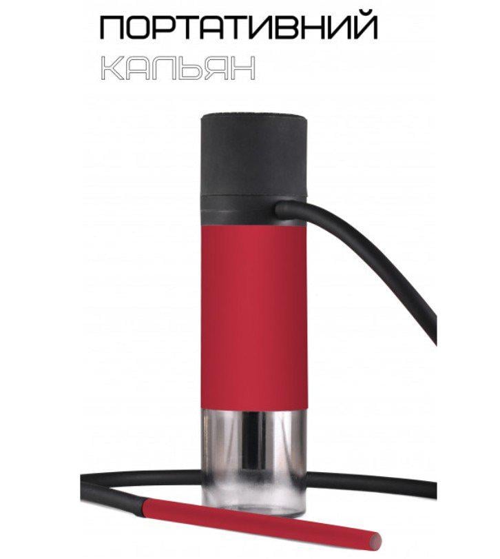 Кальян Hornet Tube Red (23951)