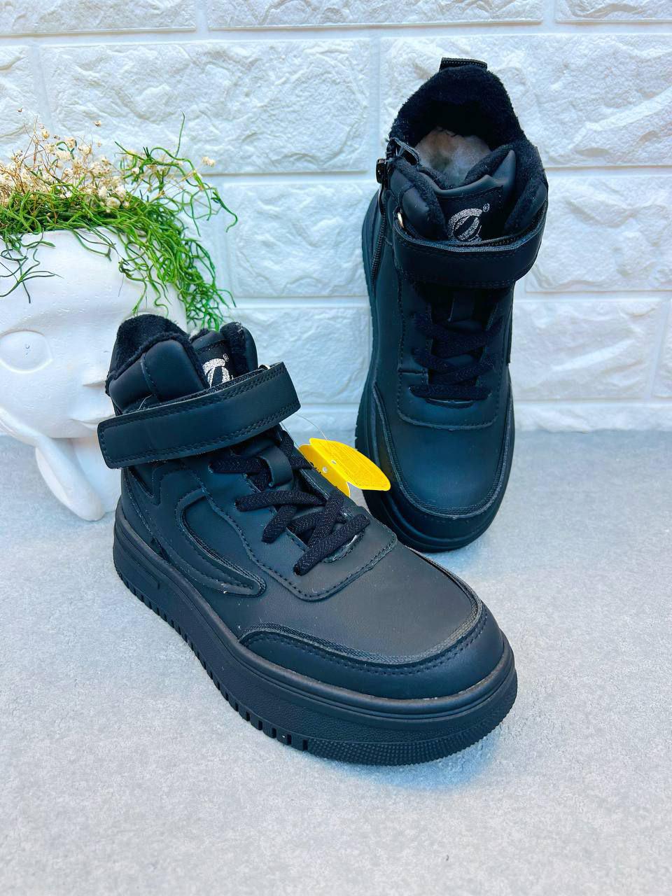 Кроссовки для мальчика зимние Clibee 1582 г. 34 21,3 см Черный (1582-1)