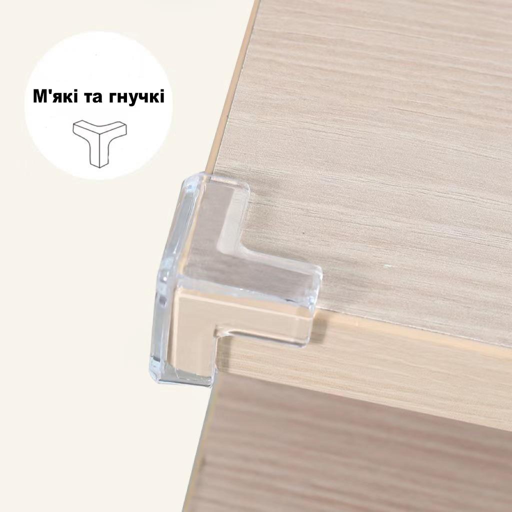Накладка силиконовая на углы мебели для детской безопасности 10 шт. (29295) - фото 8