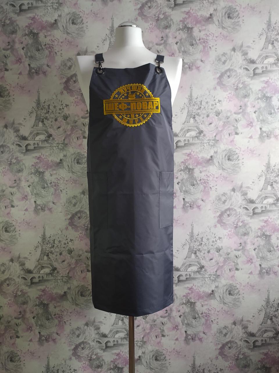 Фартук женский с вышивкой "Шеф повар" Серый (02955) - фото 4 Фартук женский с вышивкой "Шеф повар" Серый (02955) - фото 4