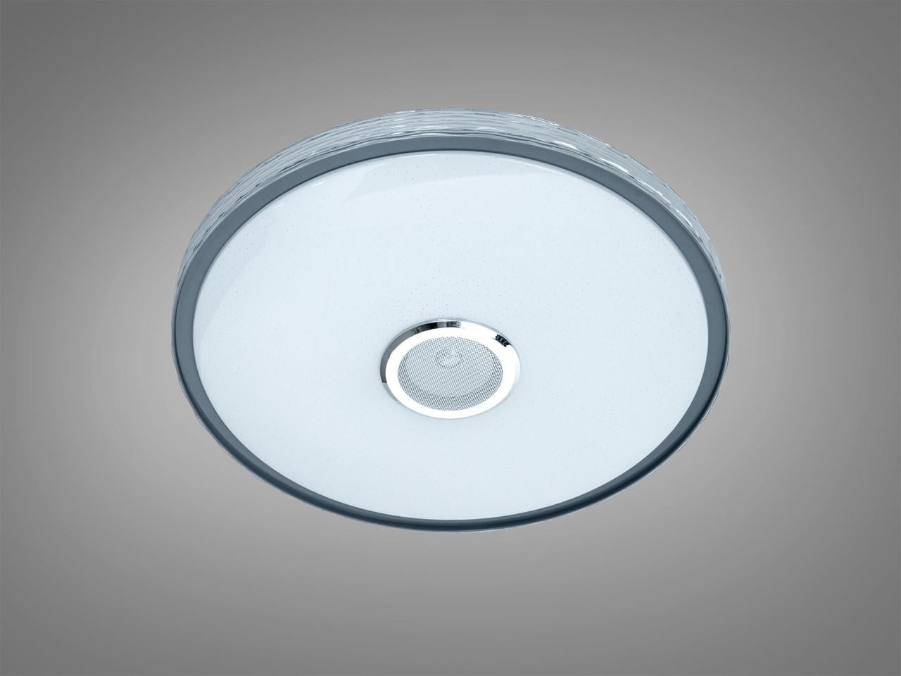 Потолочный светильник смарт LED TUYA DB-8302-500RGB+MP3+TUYA RGB 80Вт BT Белый (3029036699) Потолочный светильник смарт LED TUYA DB-8302-500RGB+MP3+TUYA RGB 80Вт BT Белый (3029036699)